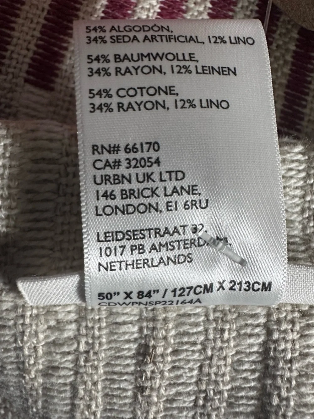 Anthropologie Pieced Stripe Cotton Blend Woven Curtain Single Panel NWOT 50”x84”